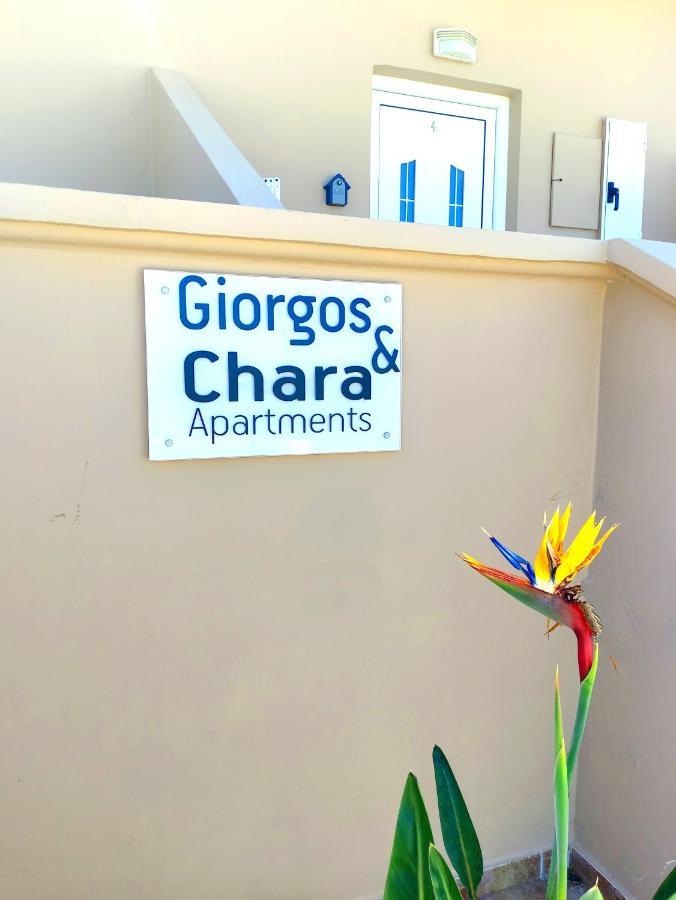 # 6 Giorgos & Chara Apartments Nea Kydonia Екстериор снимка
